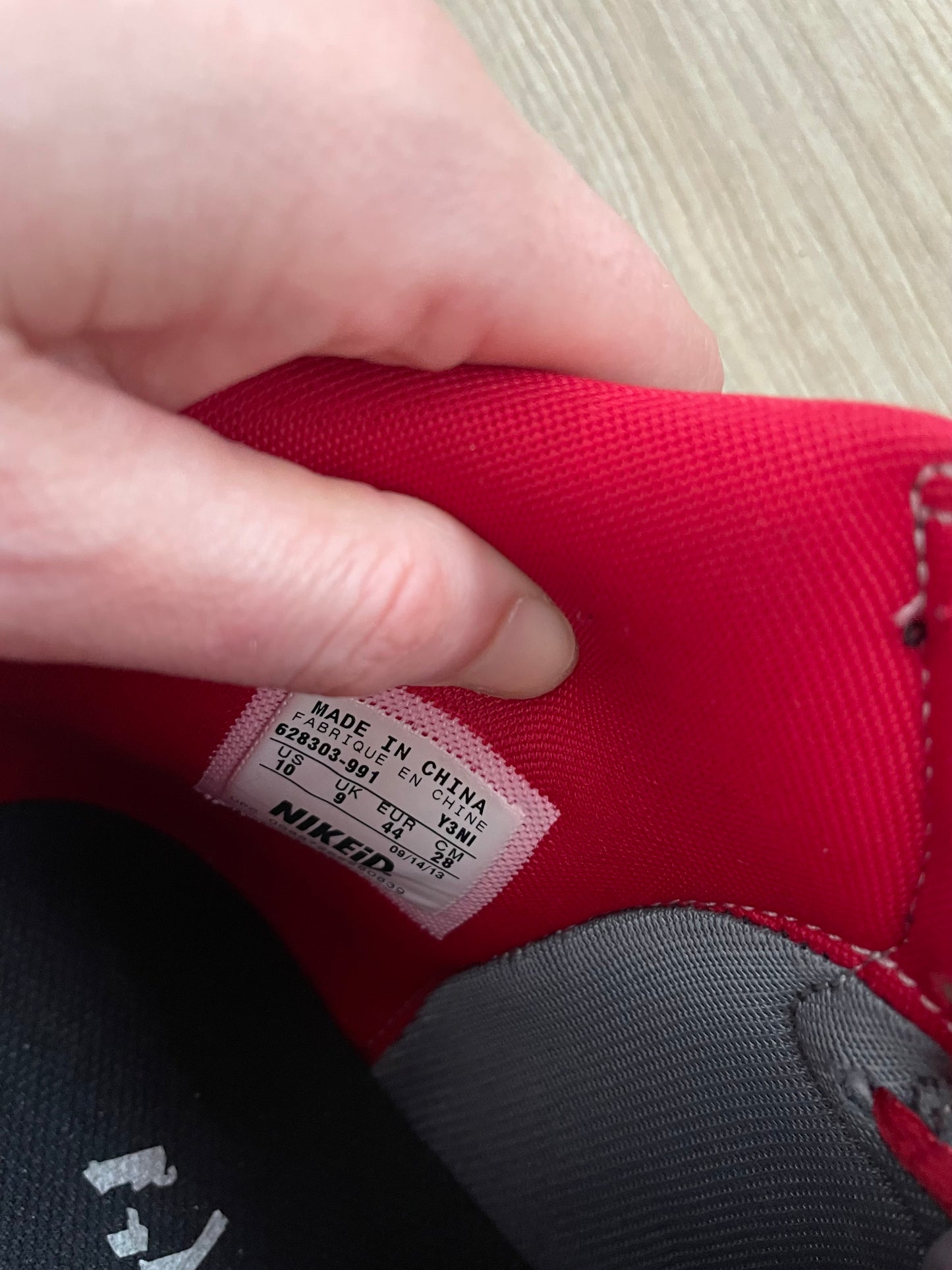 Nike Dunk High Elephant ID