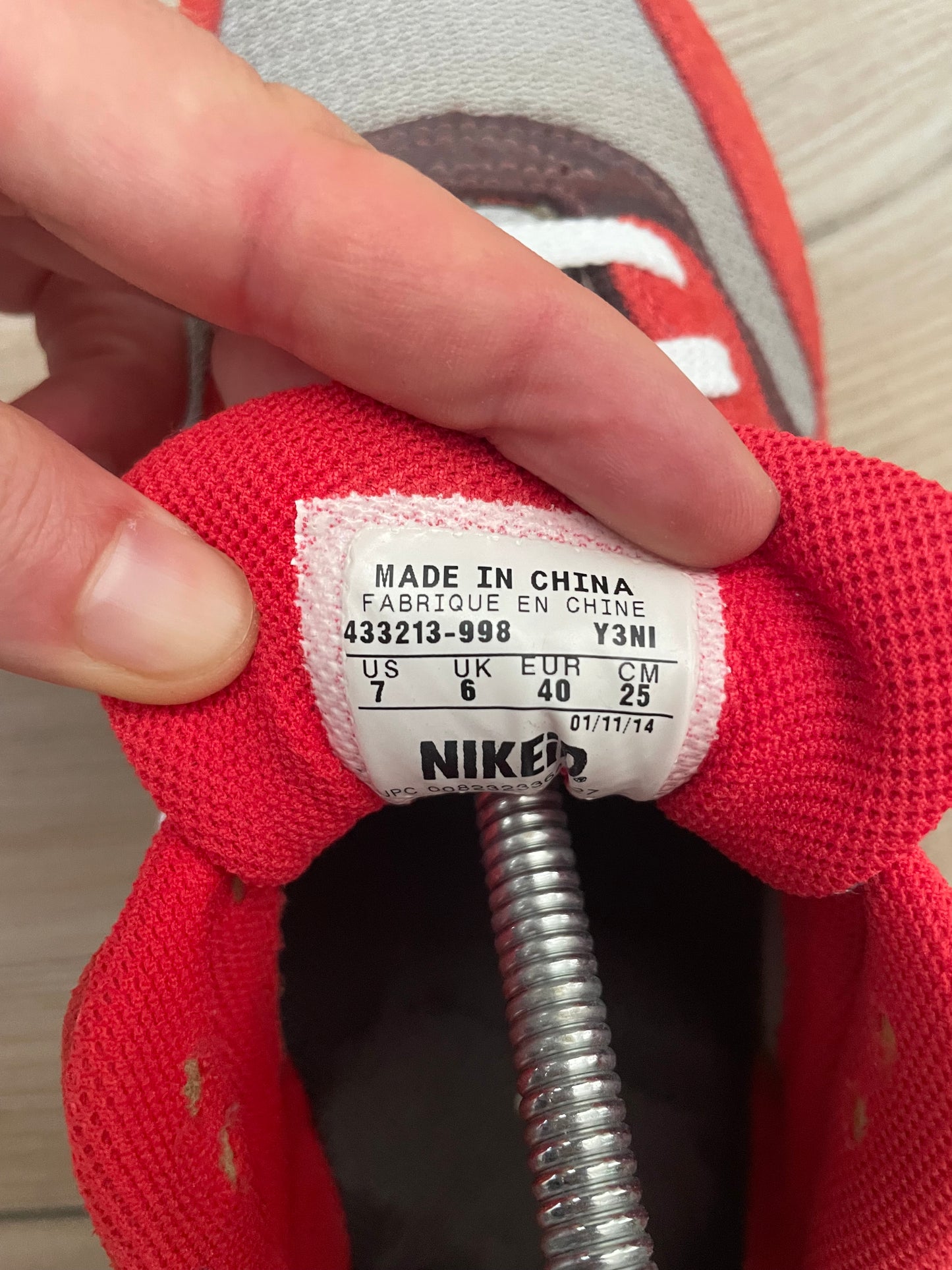 Nike Air Max 1 Urawa ID 2014