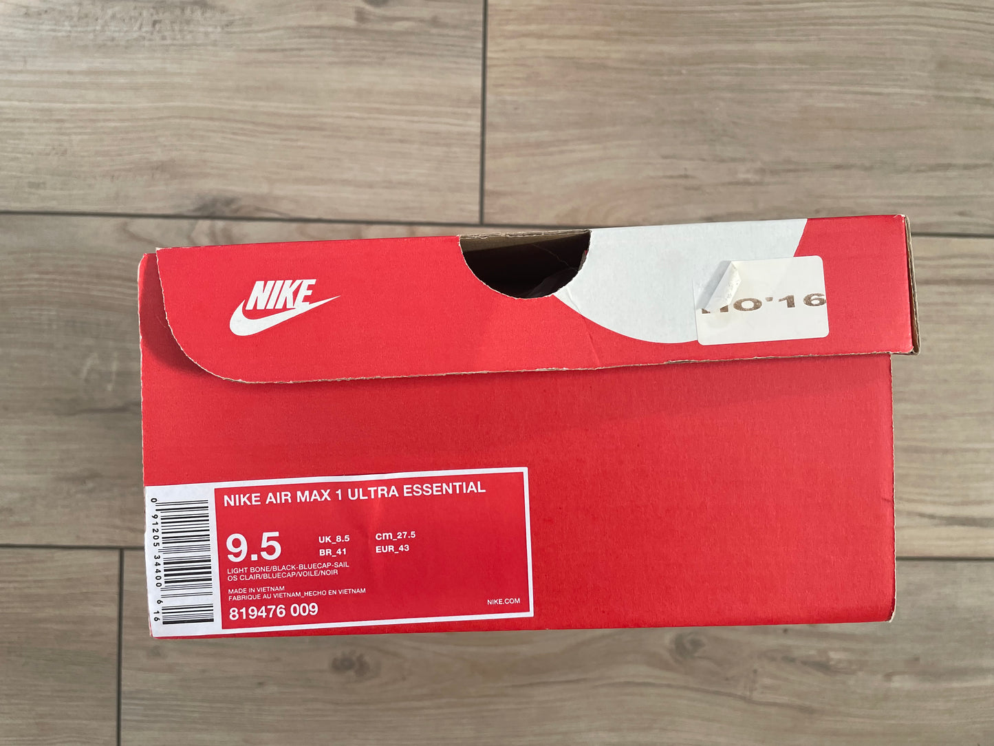 Nike Air Max 1 Ultra Essential Light Bone